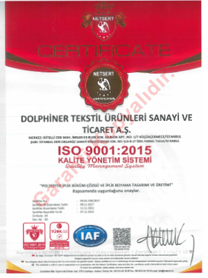 شهادة ISO